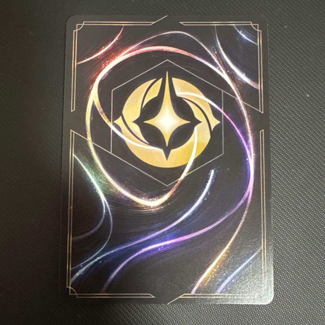 ディズニーロルカナ　トレメイン夫人　エンチャンテッド