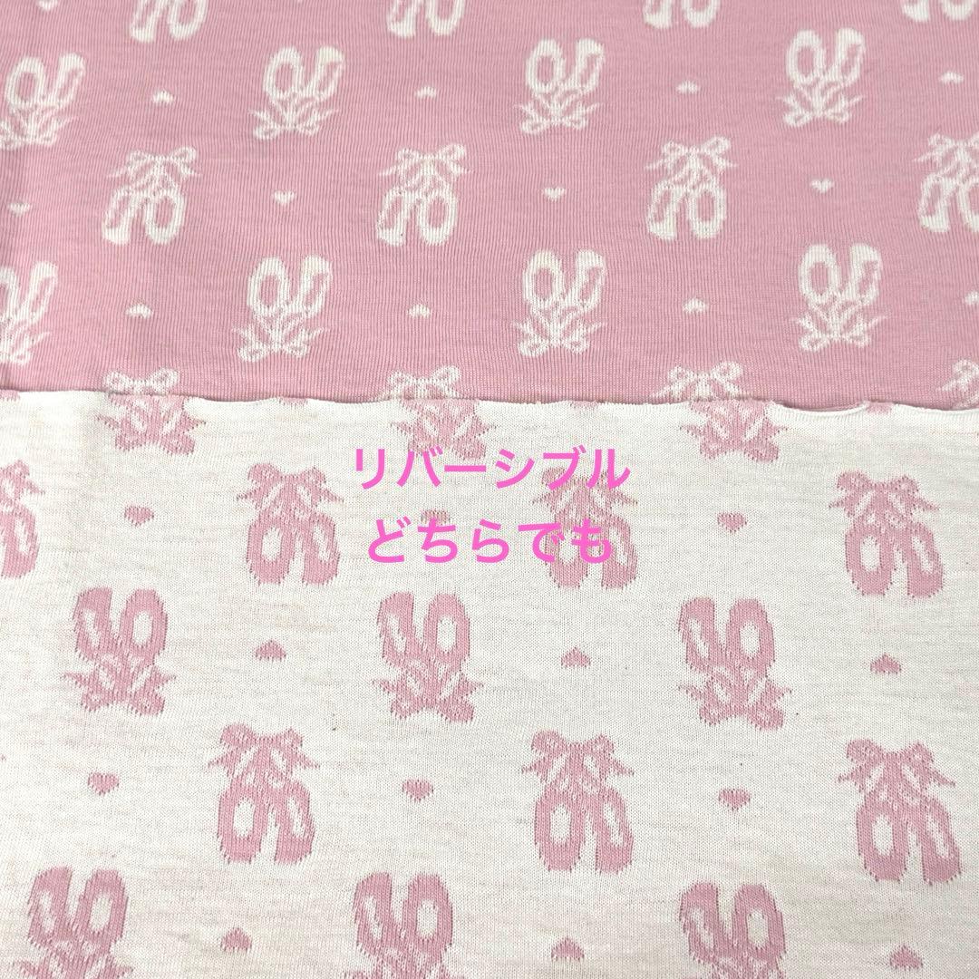 犬服ハンドメイド♡トゥシューズ柄ロンパースフリフリ