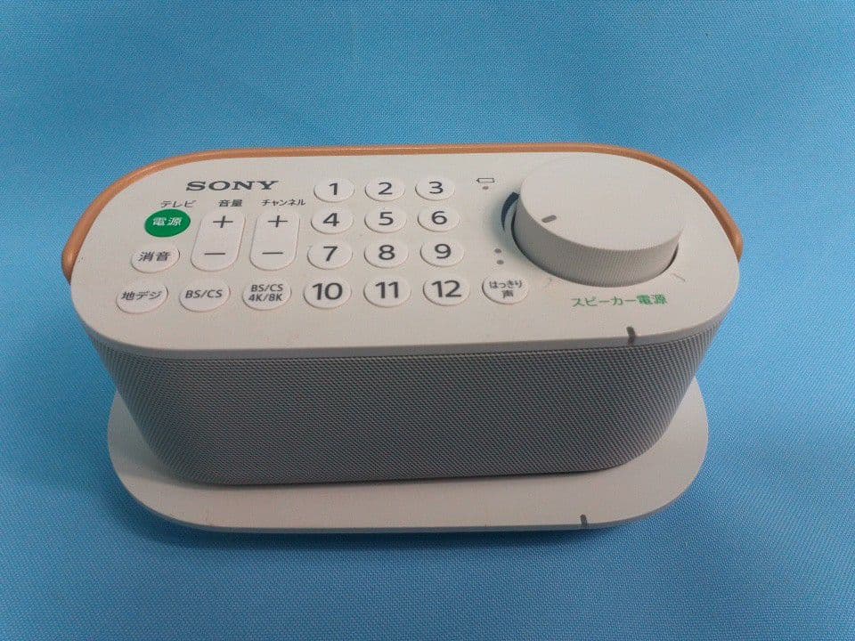 ソニー　SONY お手元スピーカー ホワイト　白　通電OK