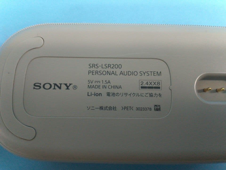 ソニー　SONY お手元スピーカー ホワイト　白　通電OK