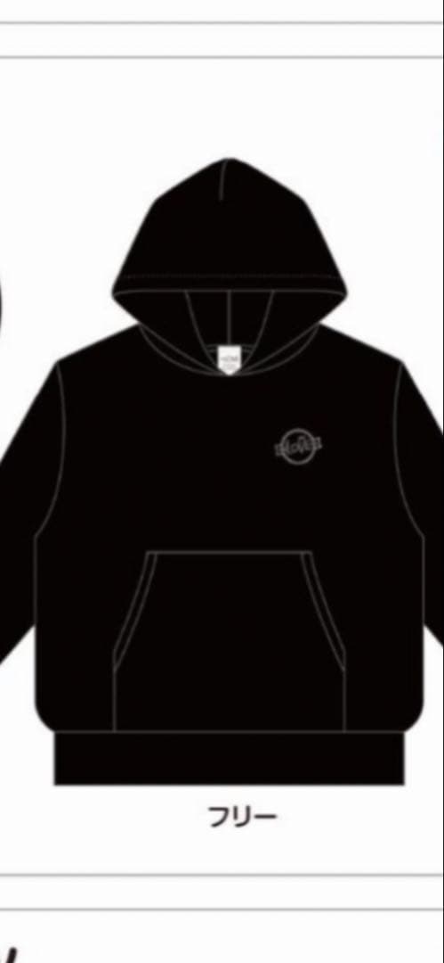 ＝LOVE イコラブ　8周年ツアー プルオーバーパーカー　フリー