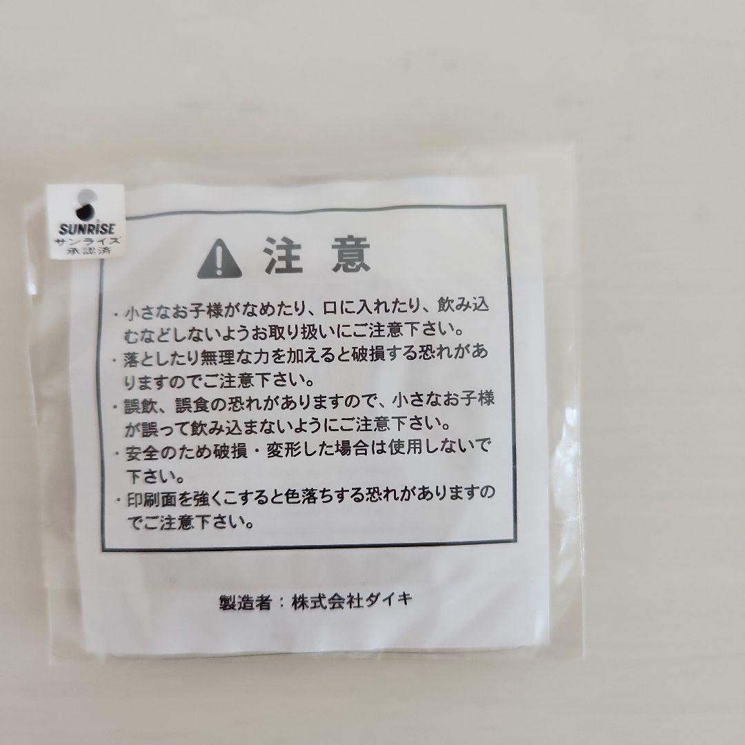 銀魂　缶ミラー　坂田銀時　銀さん