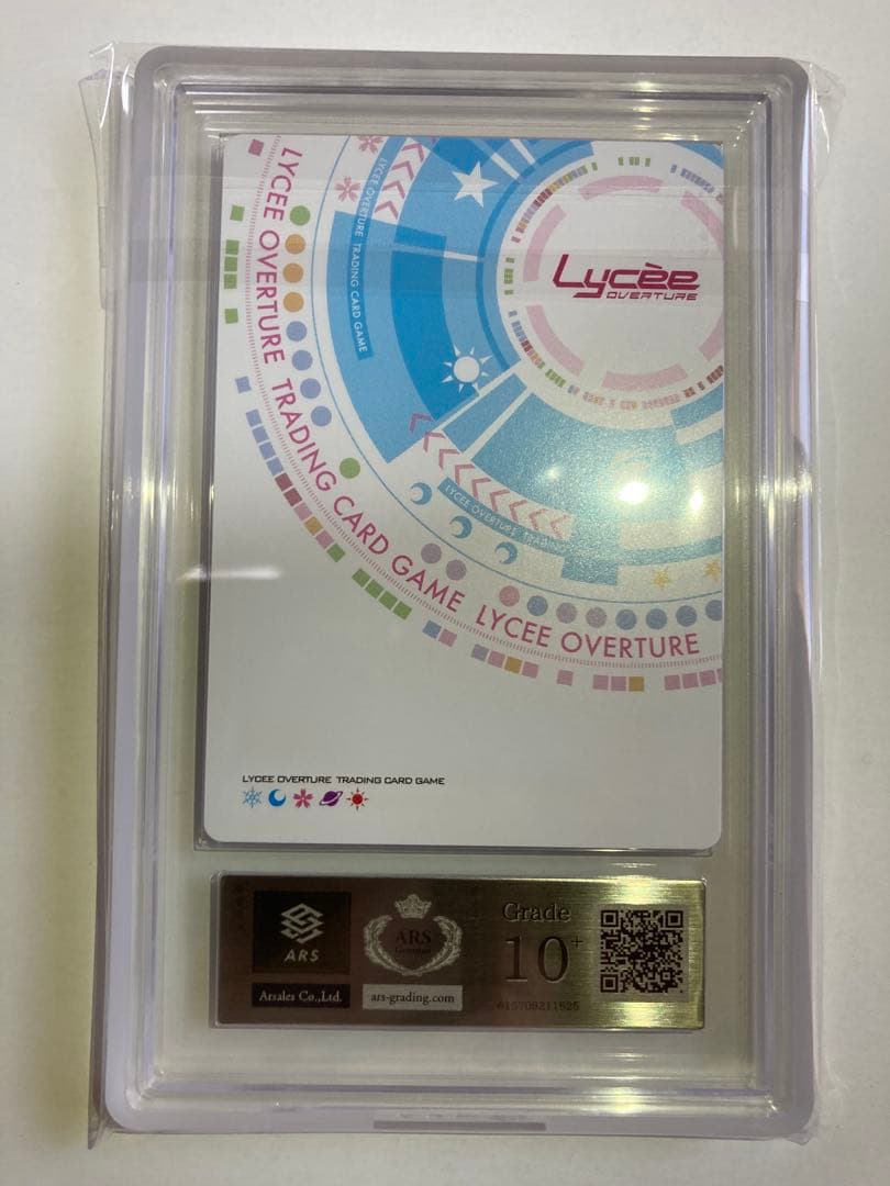 lycee　ケロQ　枕　向日葵の森の黒猫　夏咲詠　SP　サイン　ARS10+