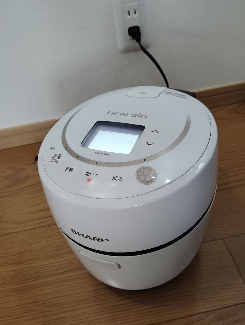 極美品・動作良好 SHARP ヘルシオ 水なし自動調理鍋 KN-HW10E-W