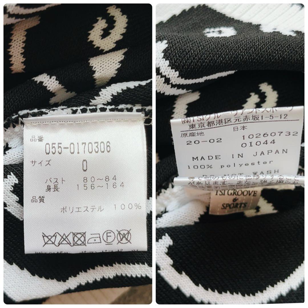 パーリーゲイツ　ニュースペーパー柄　スマイル　セットアップ スカート　バイザー