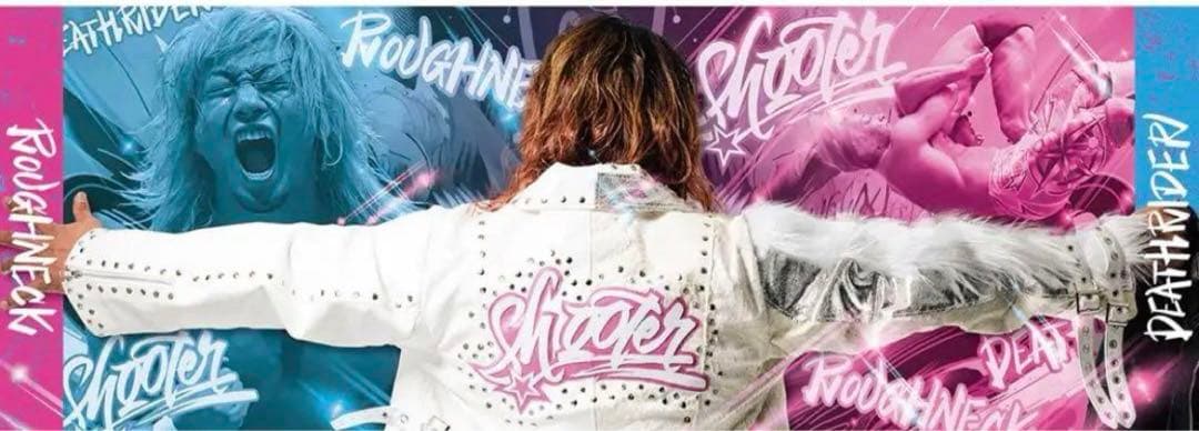 新日本プロレス　海野翔太　ビッグタオル