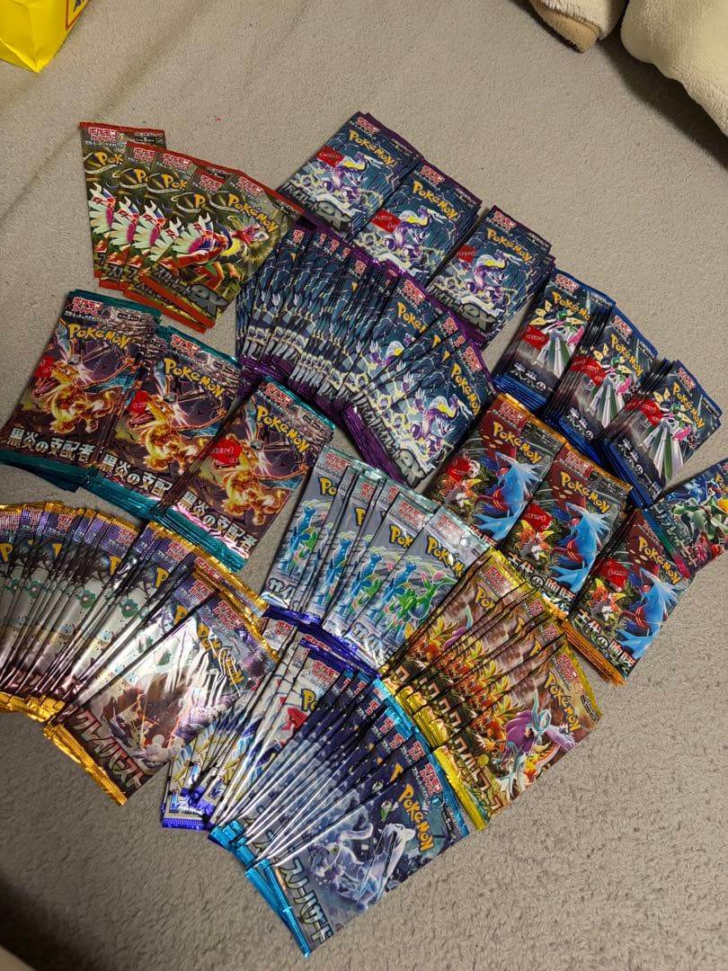 ポケモンカードゲーム 未開封パック ロケット団の栄光 メガブレイブなど