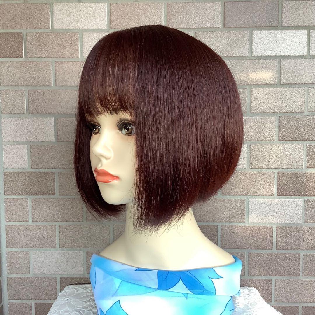 人毛100% 医療用 フルウィッグ ウィッグ ダークブラウンショート ストレート