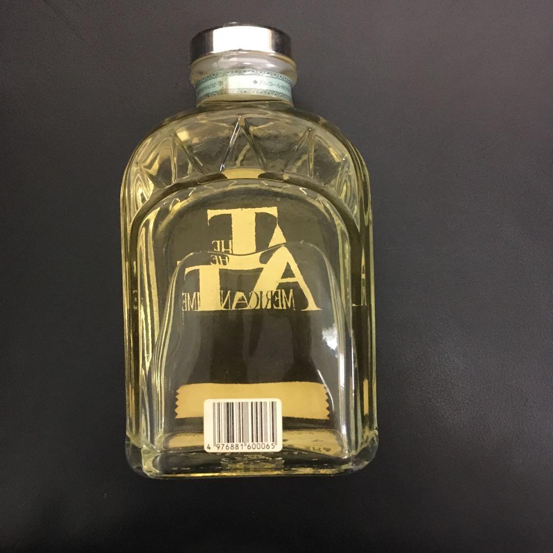 本坊酒造の古酒 レア商品