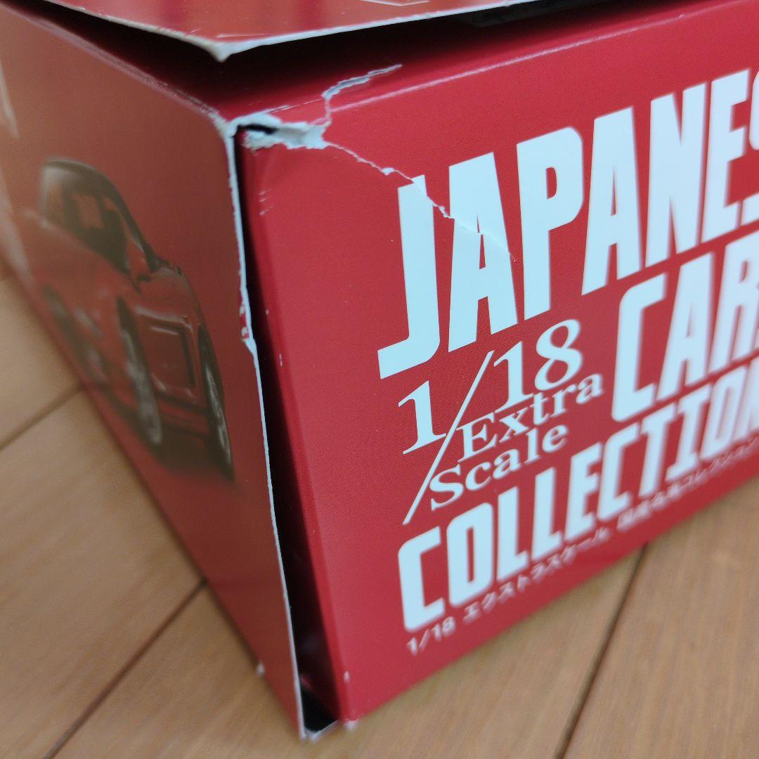 アシェット国産名車コレクションHONDA NSX 1990 1/18