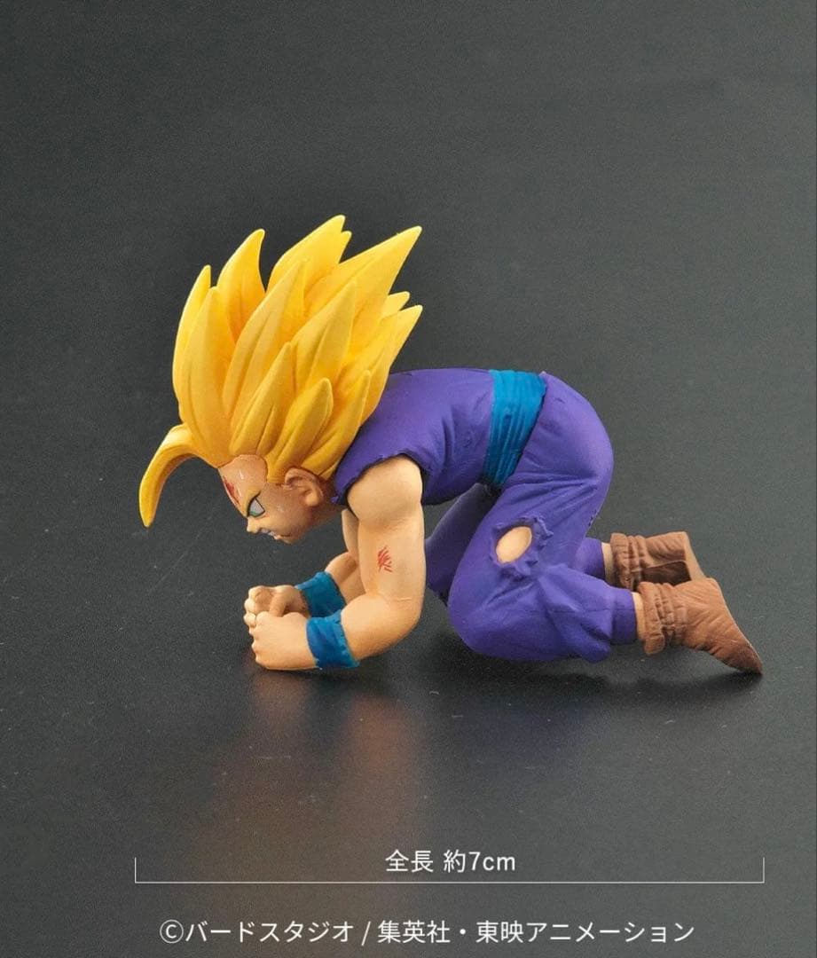 ドラゴンボールアライズ　セル爆発Ver　フィギュア　ZEEM限定特典付き　ジーマ