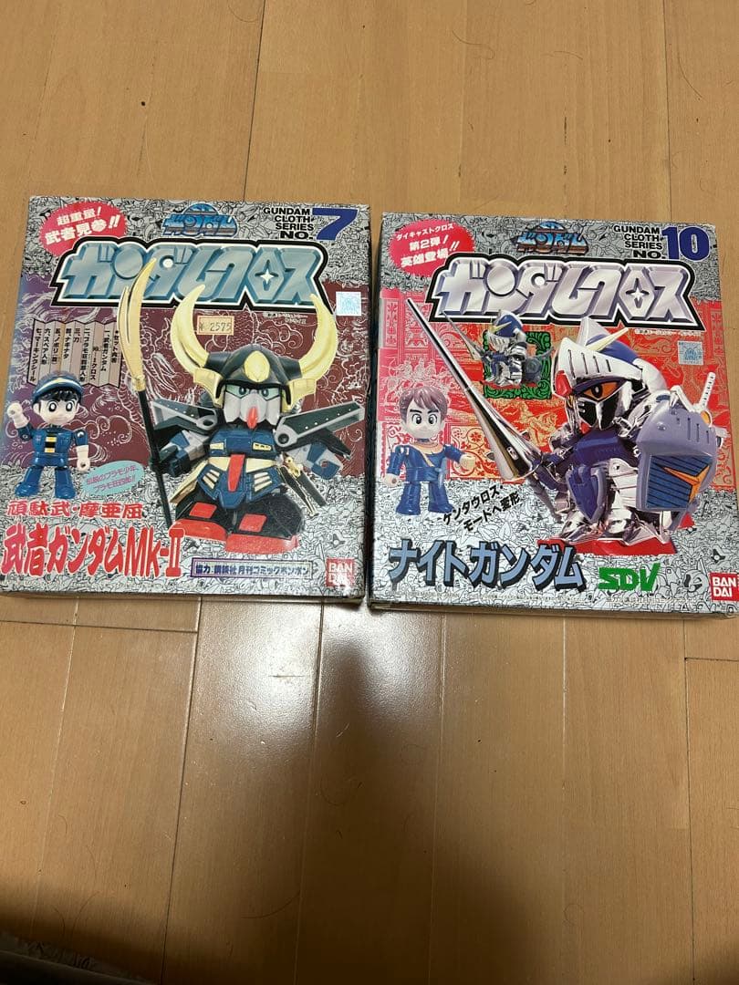 SDガンダム ナイトガンダムクロス 武者ガンダムMk-IIクロス 当時品