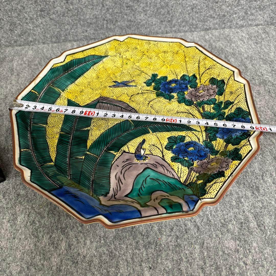 九谷焼 角福 飾皿 原文 皿 九谷焼