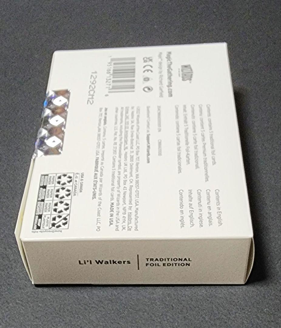 MTG　 Li'l Walkers Foil Edition