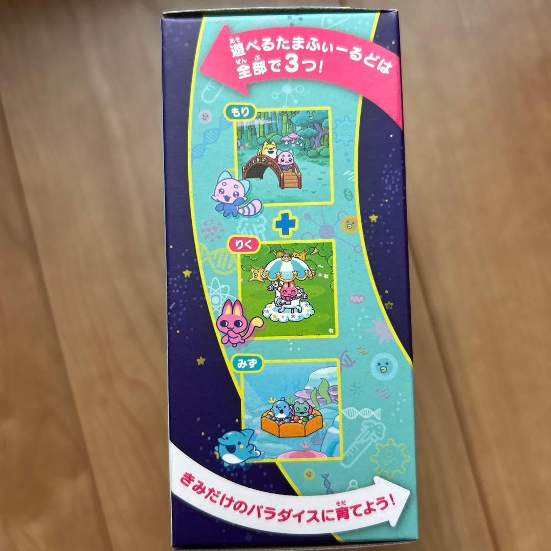 【新品未使用】たまごっちパラダイス　ジェイドフォレスト　Jade Forest