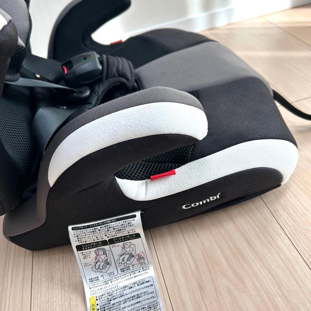 コンビ ジョイトリップ エッグショック GZ クールブラック