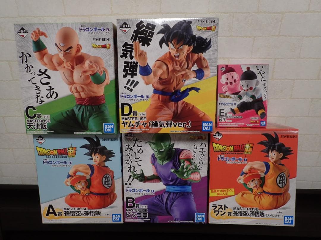 一番くじ ドラゴンボール EX 地球を守る戦士たち　6体セット　新品未開封品