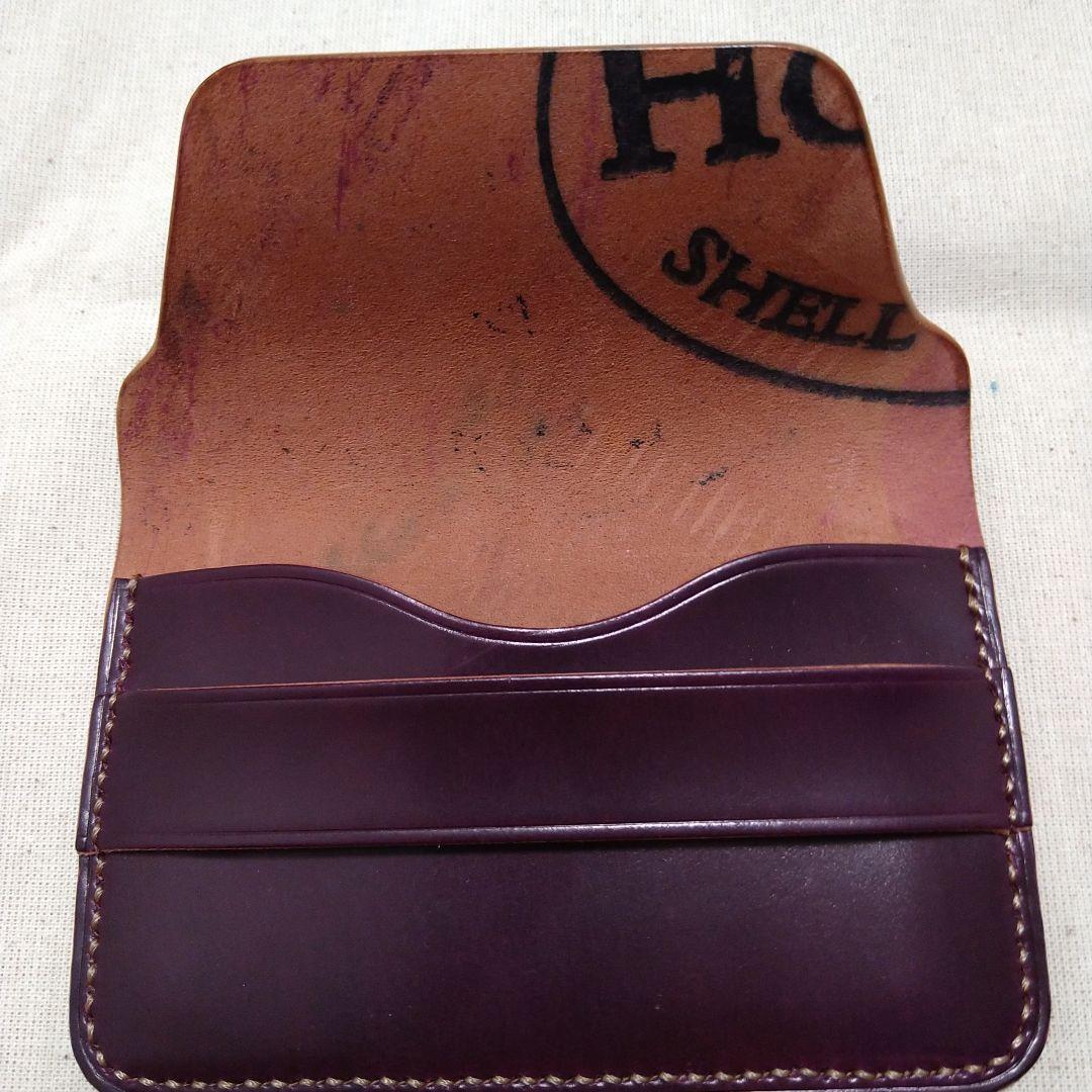 【新品未使用】シェルコードバン　ウルトラバイオレット　カードケース