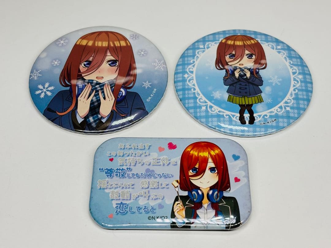 五等分の花嫁 中野三玖 キャラソン 缶バッジ