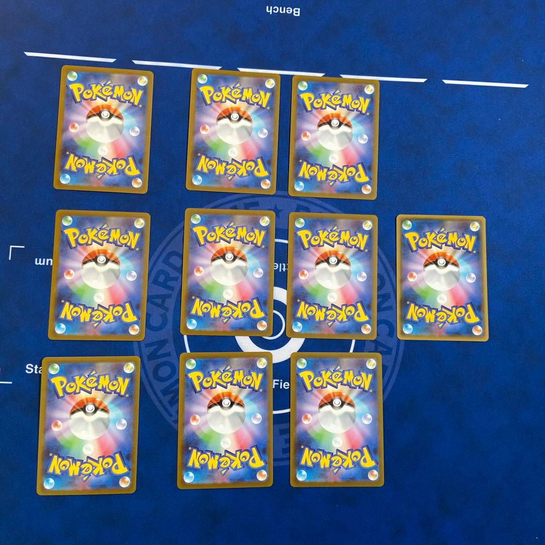 YU NAGABA プロモ 10枚セット