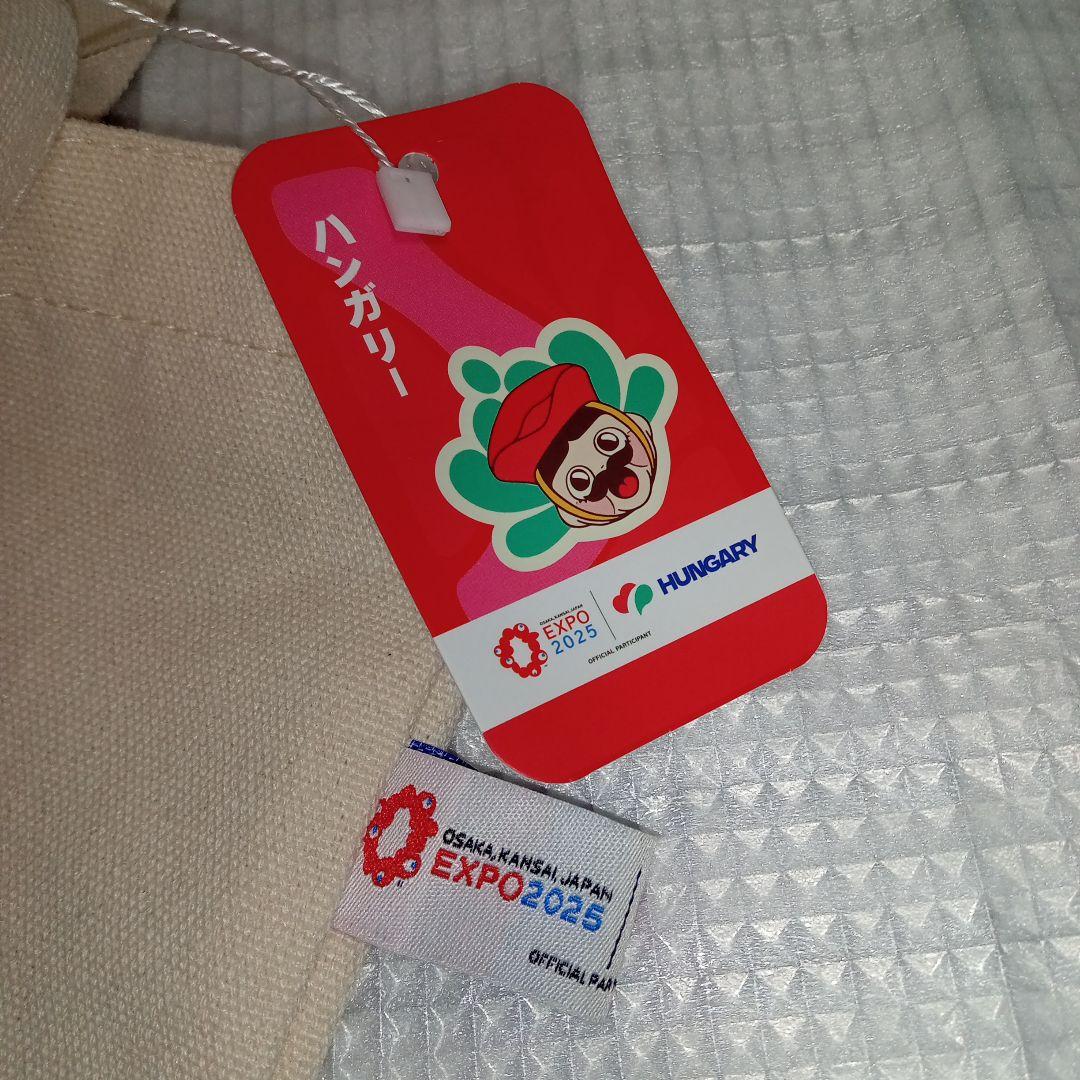 み*ん様 ラスト大特価！　新品未使用　セレッソ　ミャクミャク　コラボ　大阪関西万