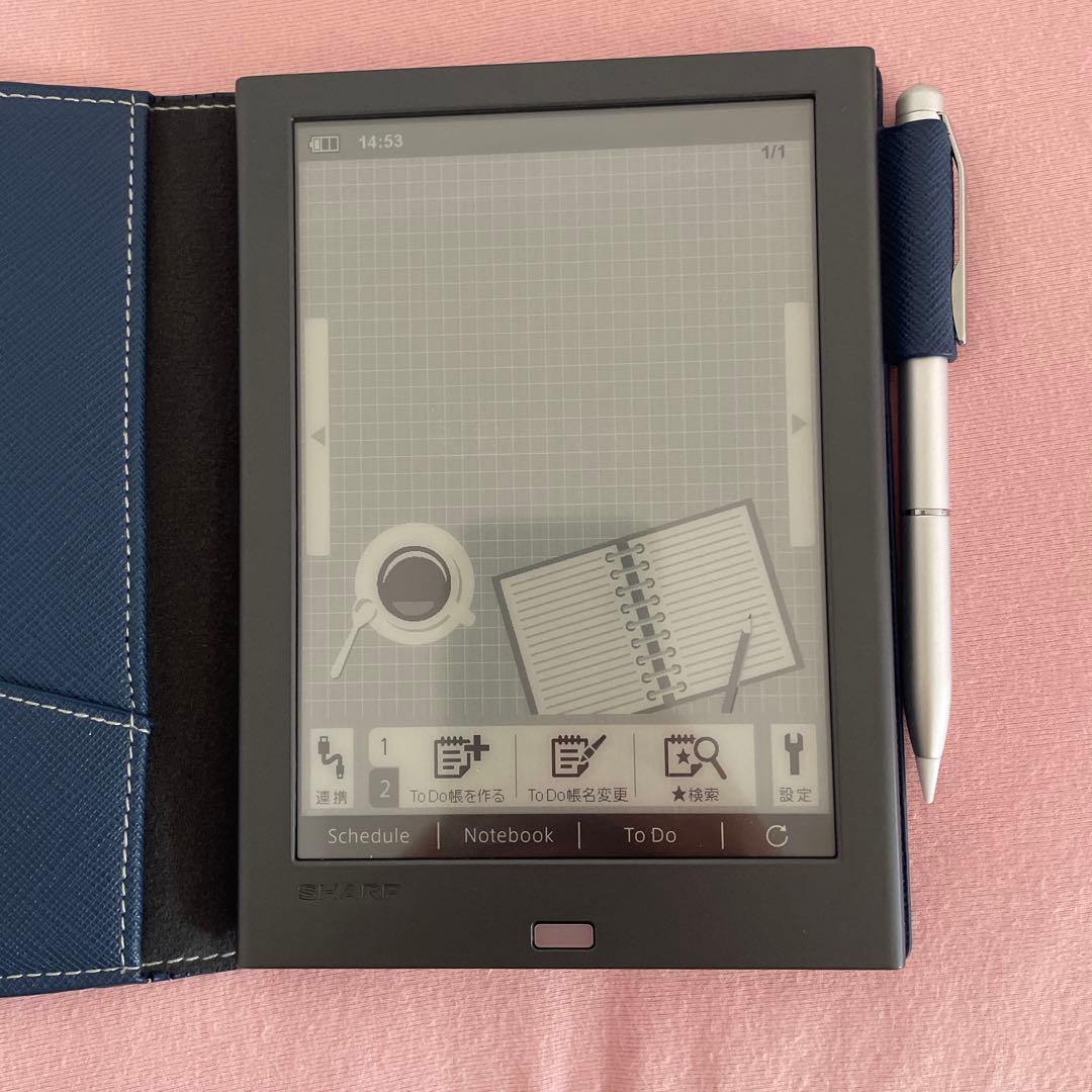 電子ノートカバー 黒 ペン付き