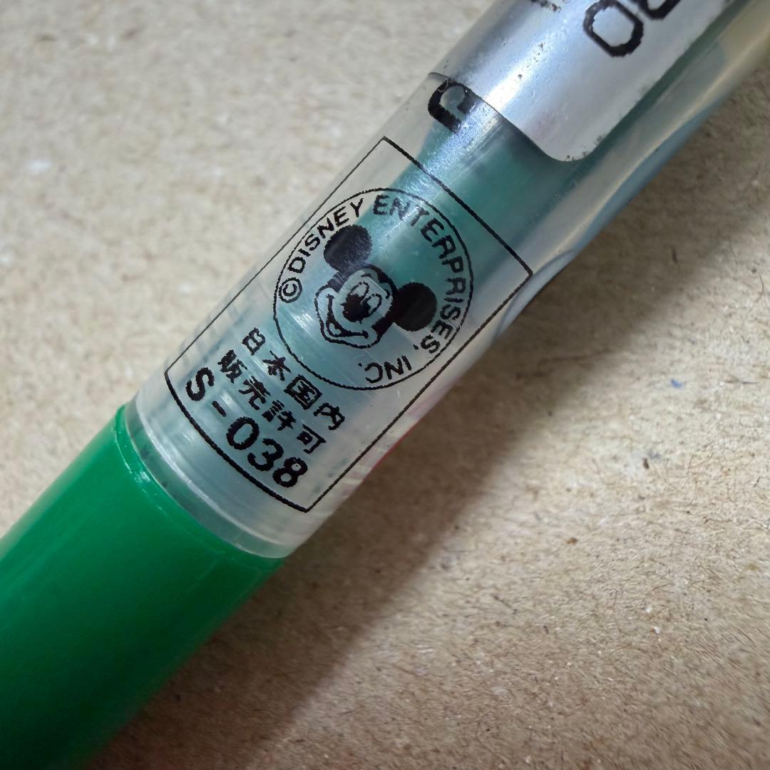 廃盤 ぺんてる カラーペン グリーン 慶弔 パーソンズ ディズニー ペン回し