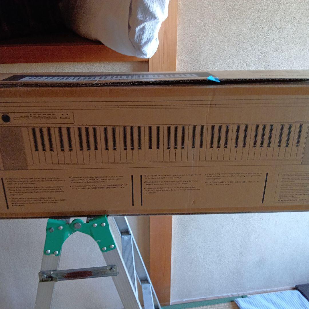 ヤマハキーボード