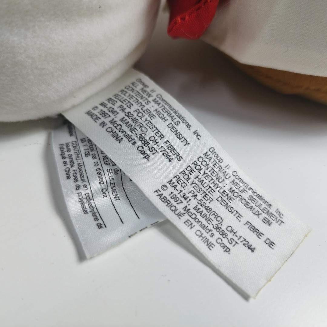 マクドナルド ぬいぐるみ ビンテージ 3点セット ハンバーガー ハッピ I0T7