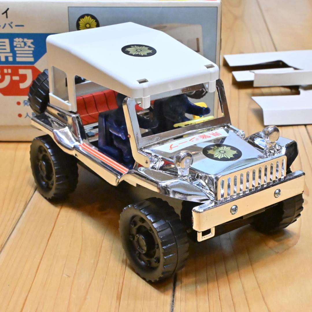 【新品】県警ジープ・ゼンマイシルバー発火付・動作確認済・昭和50年(昭和レトロ)