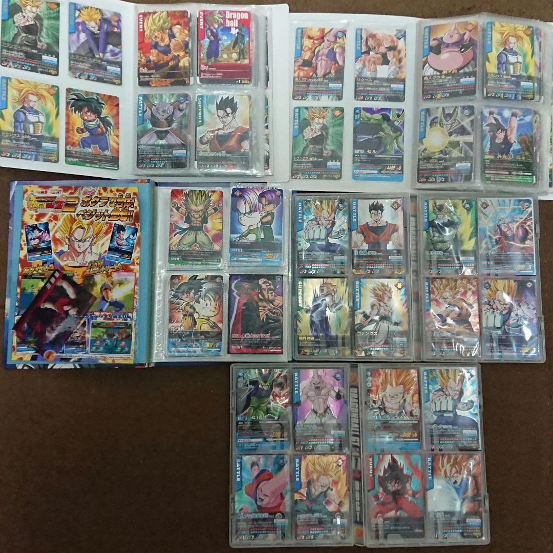 ドラゴンボール カード