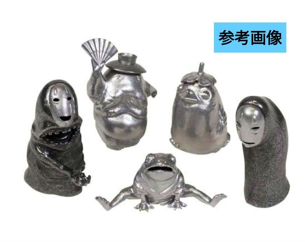 【激レア】ジブリ美術館限定『 千と千尋の神隠し』フィギュア　3個セット