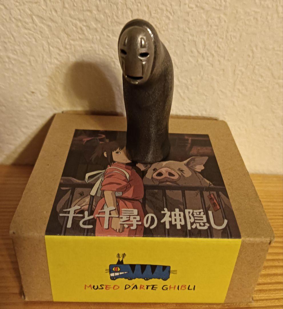 【激レア】ジブリ美術館限定『 千と千尋の神隠し』フィギュア　3個セット