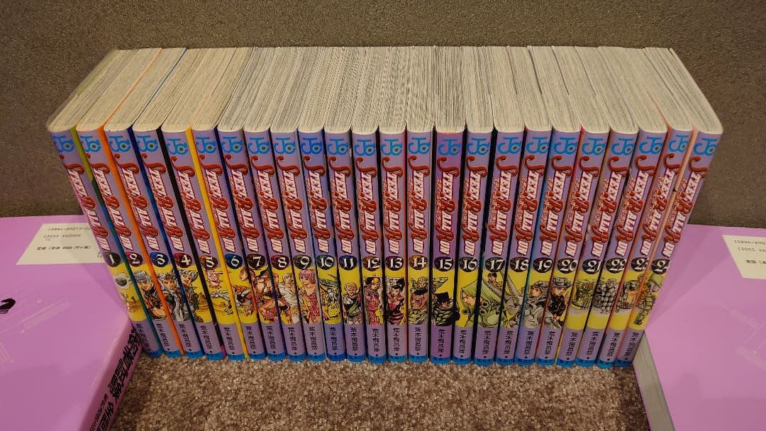 【美品】ジョジョの奇妙な冒険1〜7部 全巻セット