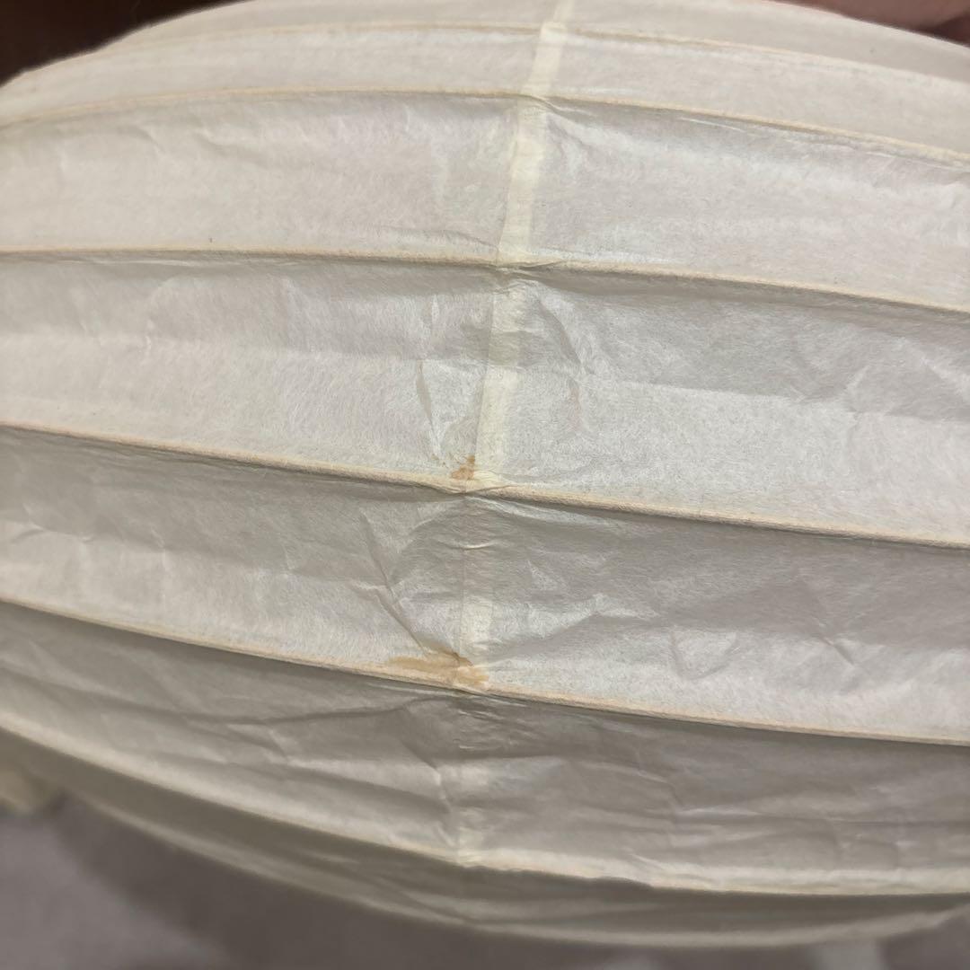 akari イサムノグチ 50EN