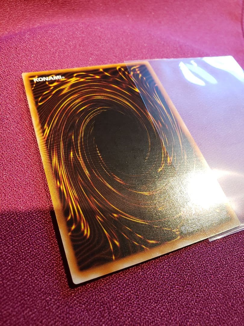 遊戯王　カオスソルジャー　レリーフ　アルティメット レア