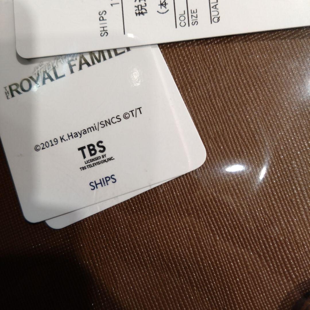 《mick》ザロイヤルファミリー　馬券ケース　SHIPS　ドラマ　限定品