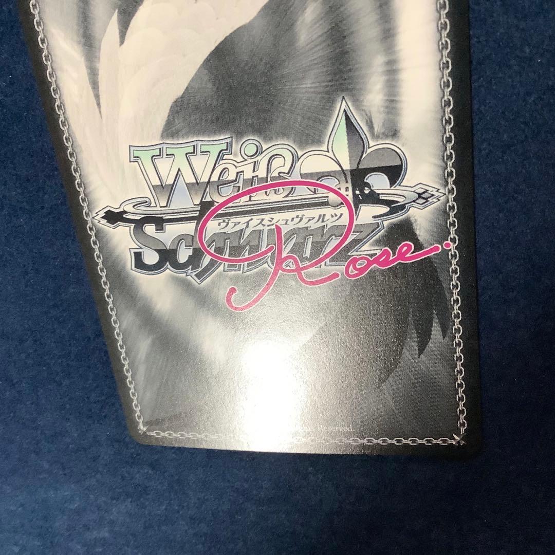 ヴァイスシュヴァルツロゼ　Sympathy 七海　SSP サイン