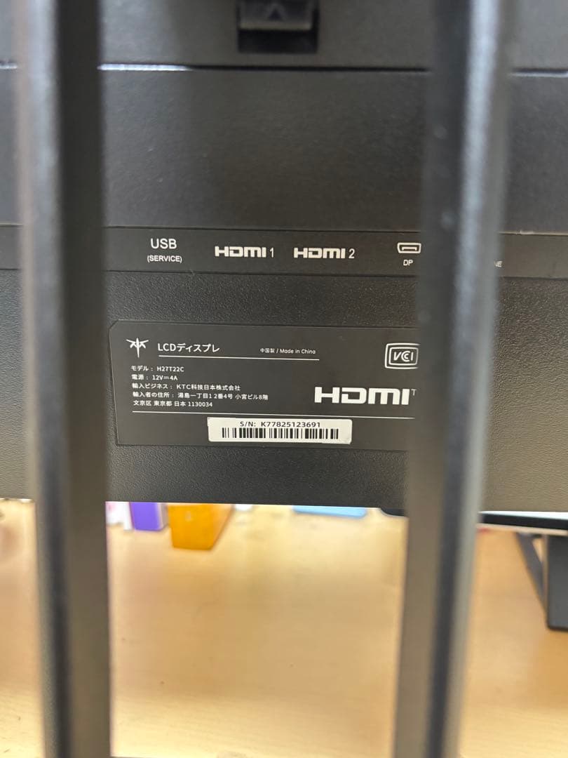 H27T22C KTC 27インチ WQHD (2560x1440)