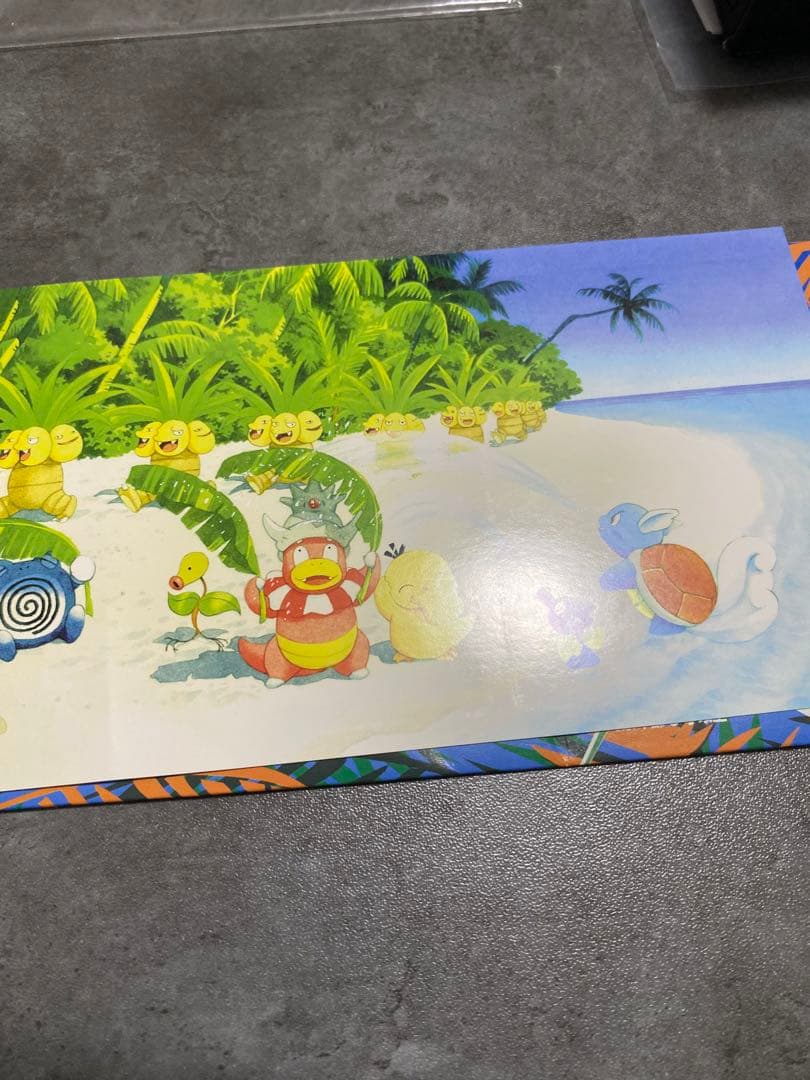 サザンアイランド トロピカルアイランド 旧裏　ヤドキング　開封済み