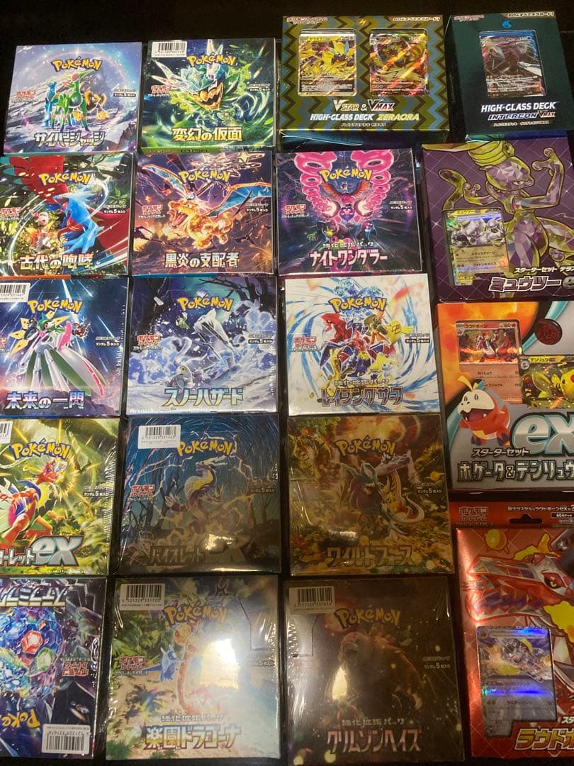 【未開封】ポケモンカードまとめ売り　box14個 スターター5個