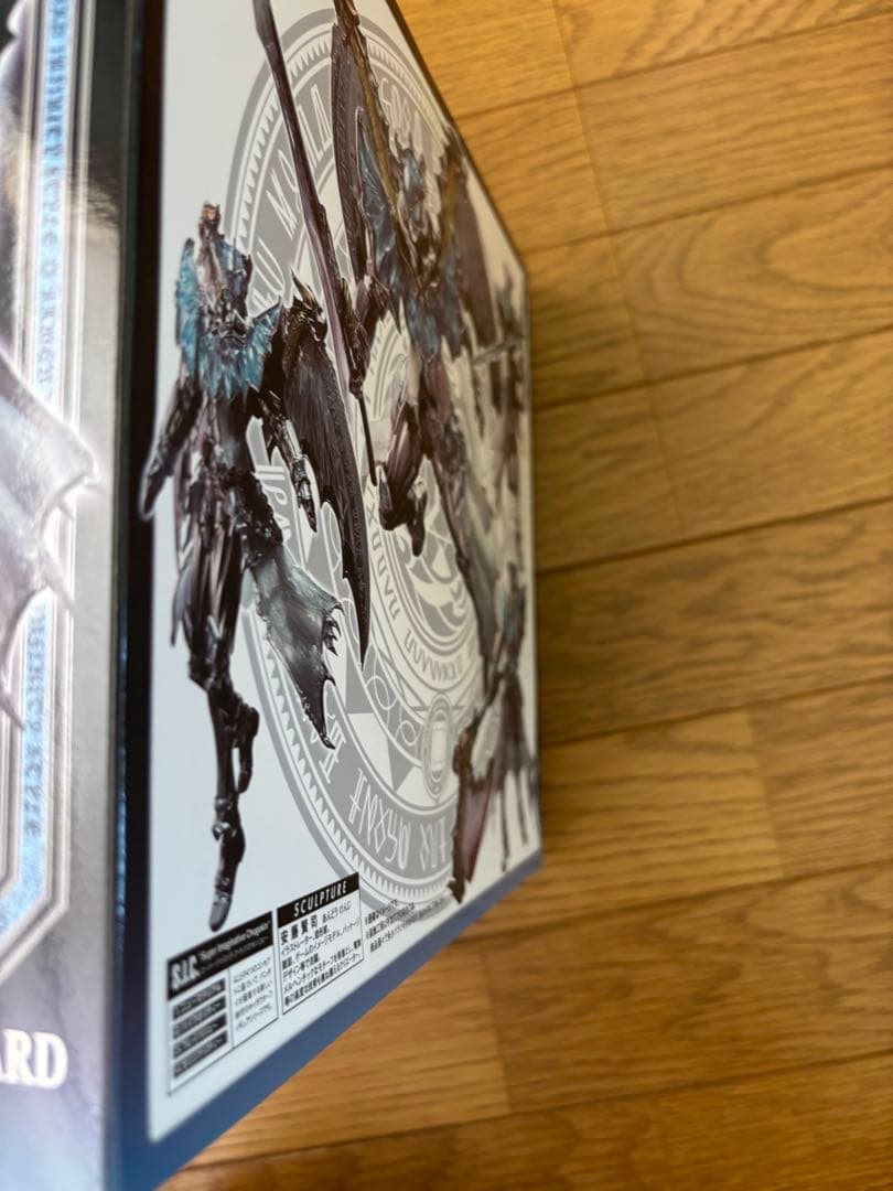 S.I.C. 仮面ライダーウィザード　セット