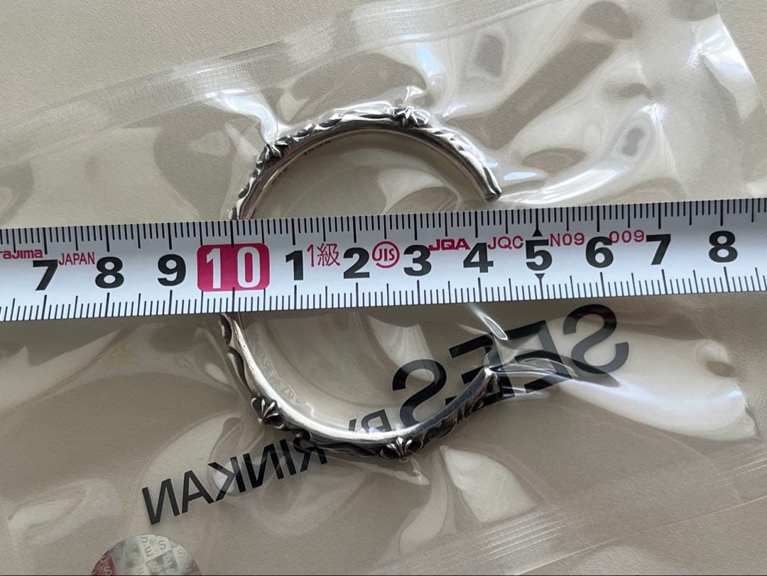 鑑定済み　Chrome hearts SBTバングル