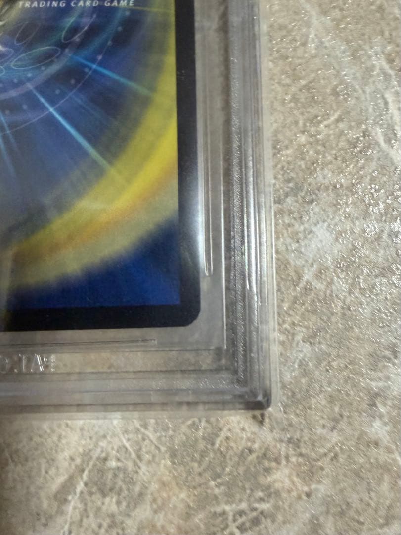 アブゾドルバ　英語版　BGS8.5