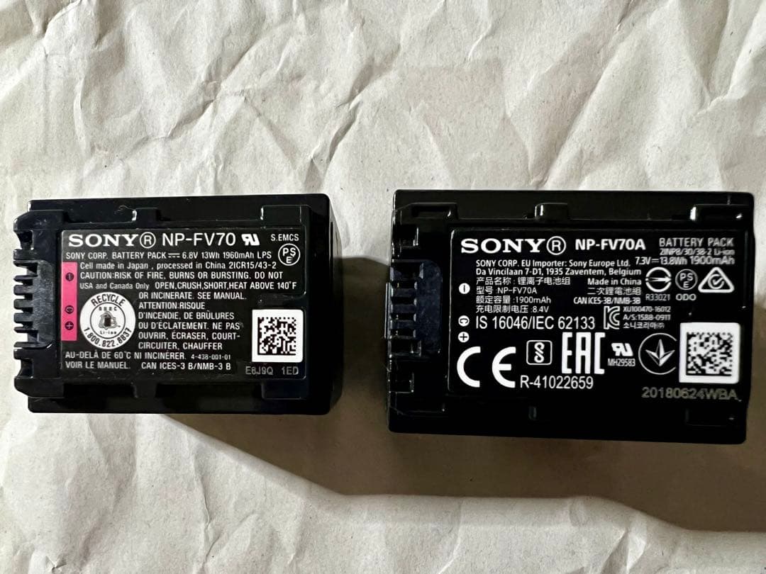 【dai】SONY FDR-AX45 4Kビデオカメラ＋HDP7880ES