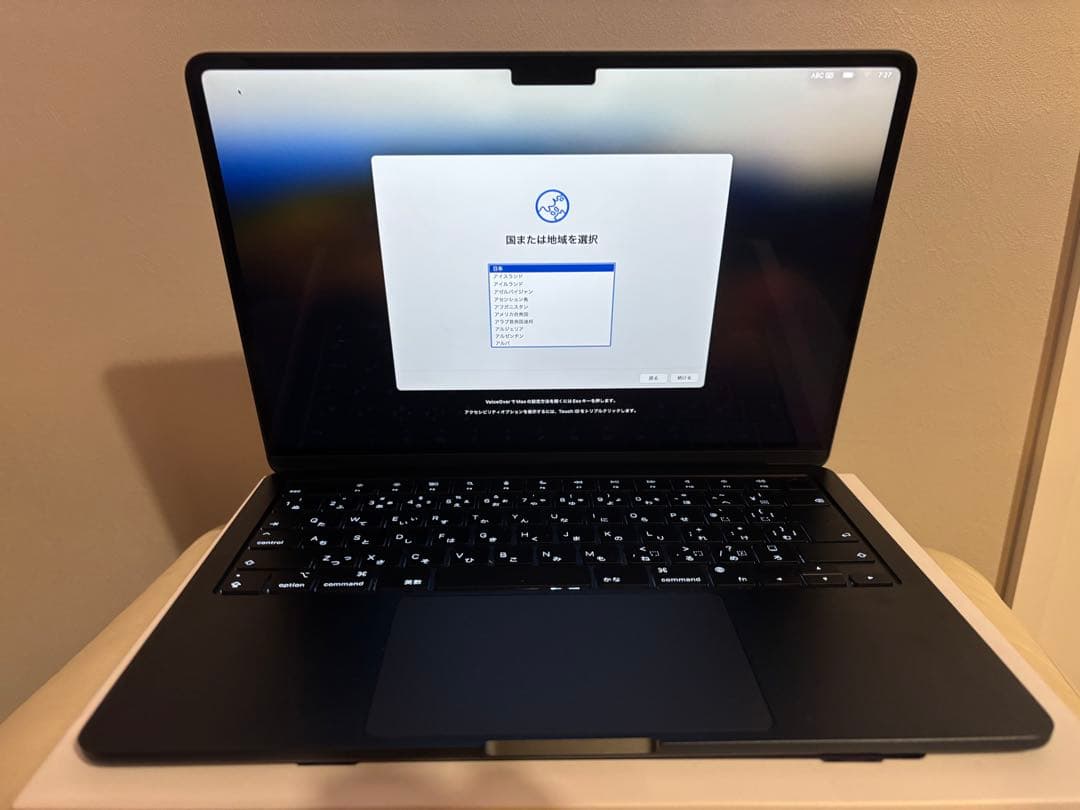 Apple MacBook Air M2 2022 13インチ8GB 256GB