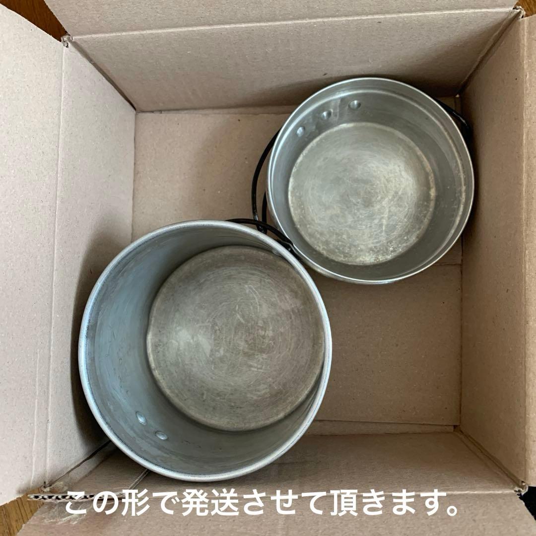 ホットンブルドッグ　メスキット小　使用感あり。　観賞用。