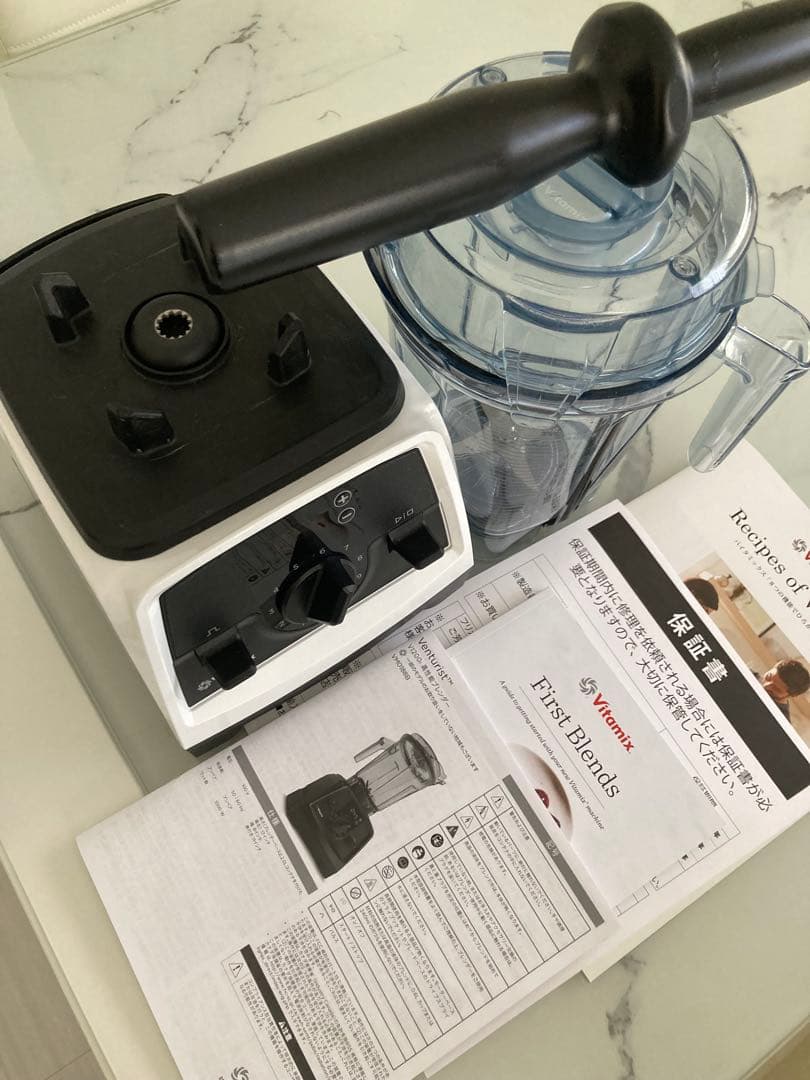 にゃんまる様へ　　Vitamix V1200i （ホワイト）