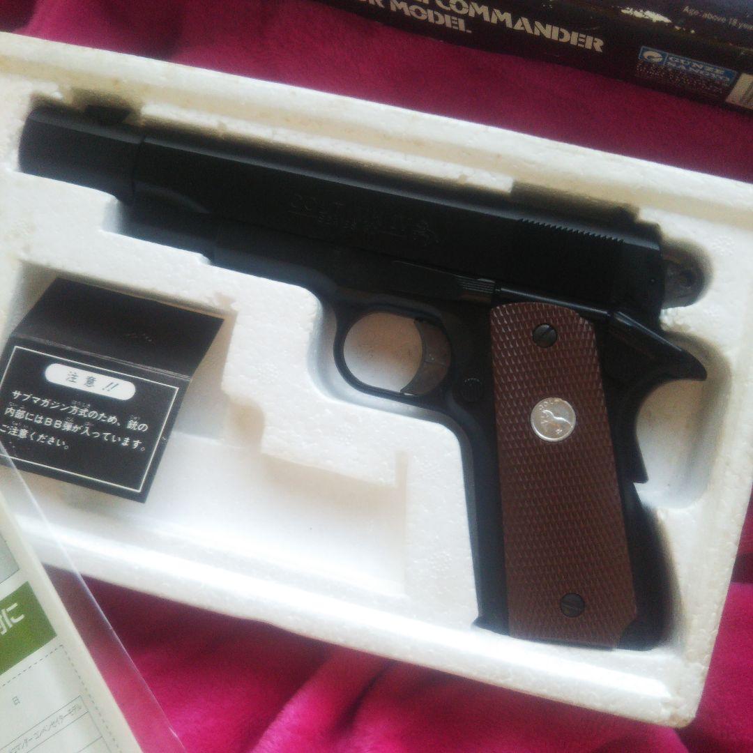 グンゼ産業 コルト MK-IV SERIES 80 エアーソフトガン 18歳以上