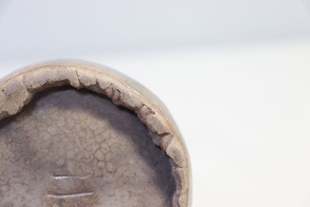 中国　民国期　緑哥釉徳利　元　古民具　送料込み0831